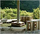 栃尾温泉の足湯「蛍の湯」